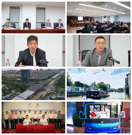 20201025經營會議副本.jpg