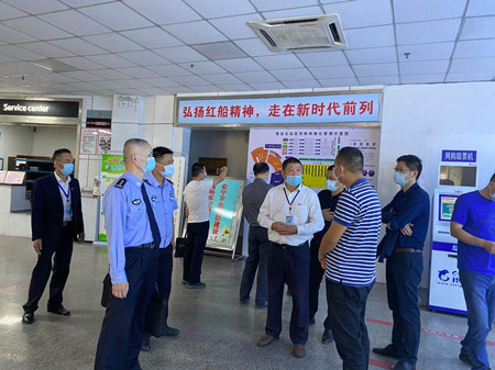 省組檢查汽車(chē)北站四聯(lián)三防2（顧書(shū)燁）_副本.jpg