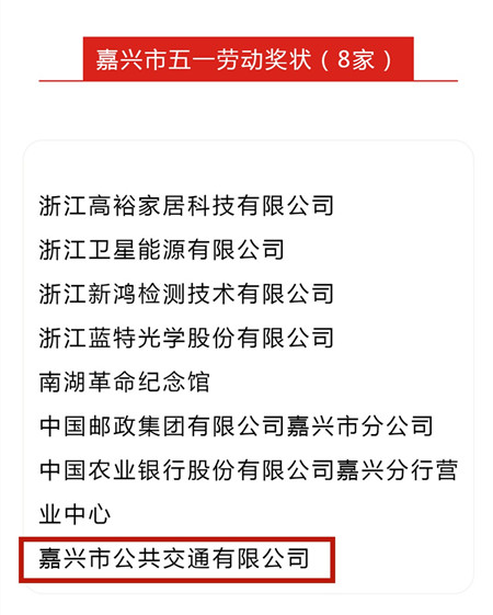 2020年184號(hào)信息1.jpg