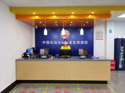 汾湖開業2.jpg
