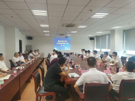 上半年安全生產會議（陳建新）_副本.jpg