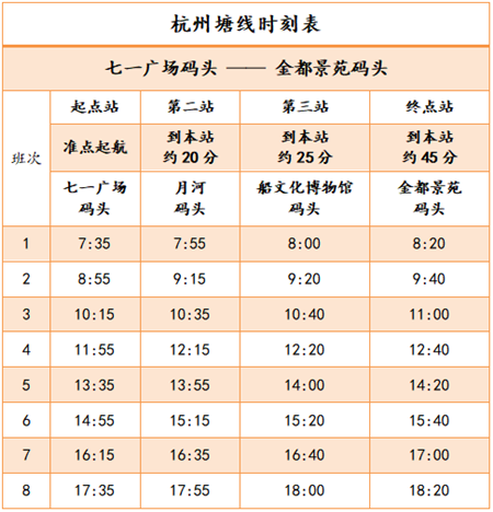 2021年99號信息2.png 2021年99號信息2.png