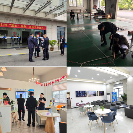 正達(dá)檢測省級驗收（合）（周燕）_副本.jpg