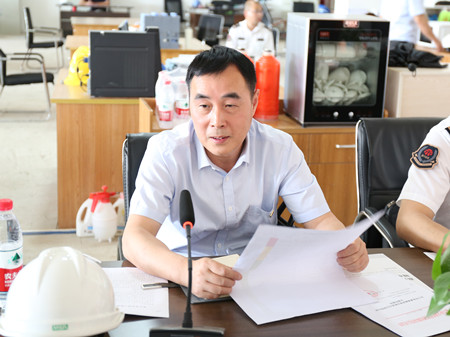 2022年207號(hào)信息2.jpg